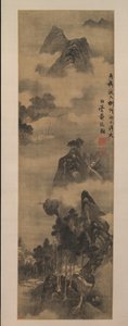 Vuoret joen rannoilla, 1600-luvun alku. tekijältä Zhang Ruitu