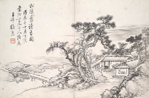 Lukeminen eristäytyneessä Pine Studiossa (Song yin an) tekijältä Zhang Xiong