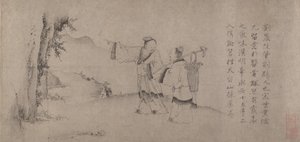 Liu Chen ja Ruan Zhao saapumassa Tiantai-vuorille. tekijältä Zhao Cangyun