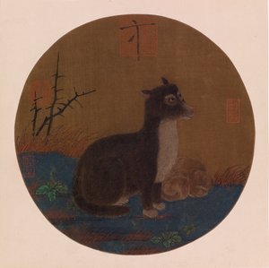 Koirat tekijältä Zhao Ji