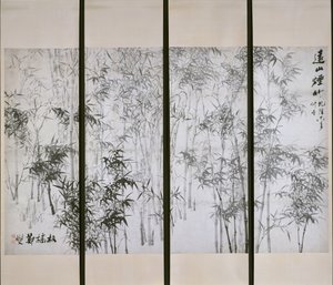 Sumuinen bambu kaukaisella vuorella, päivätty 1753. tekijältä Zheng Xie