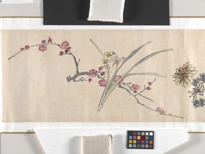 Värilliset kukat tekijältä Zhimian Zhou