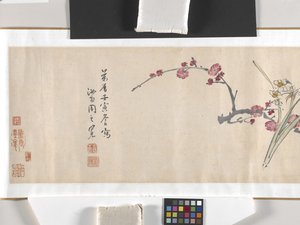 Värilliset kukat tekijältä Zhimian Zhou