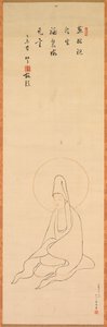 Valkopukuinen Guanyin, 1200-luvun loppu - 1300-luvun alku. tekijältä Zhongfeng Mingben