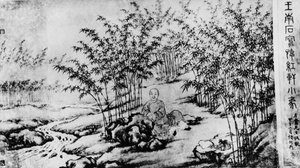 Maalaus 1700-luvun kirjailijasta Cao Xueqinista (Tsao Hsueh-chin) tekijältä Frederick (attr. to) Barnard
