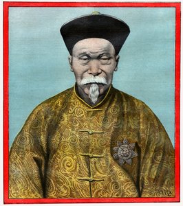 Olen Hong Zhang tekijältä . .
