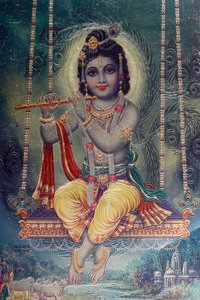 Lord Krishna huilulla. Hindu jumala. tekijältä . .
