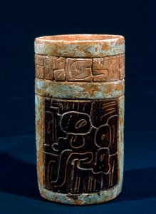 Mayan hautausalus Tikalista, Petenistä, Guatemalasta, klassinen aika, n. 300-900 jKr (keraaminen) tekijältä Hippolyte Lalaise Devéria