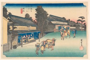 Narumi, kankaistaan tunnettu paikka Tokaido-tien viisikymmentäkolme asemaa