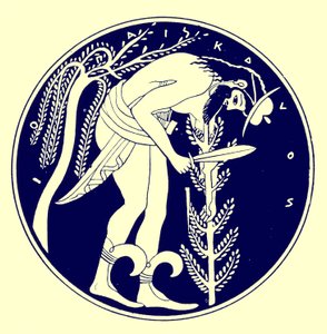 Woodman at work, kuvitus J. E. Harrisonin ja D. S. MacCollin kreikkalaisesta maljamaalauksesta, julkaistu 1894 (digitaalisesti paranneltu kuva)