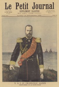 Suurherttua Aleksei, Venäjän laivaston suuramiraali
