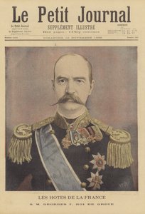 Kuninkaalliset vierailijat Ranskaan: George I, Kreikan kuningas