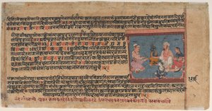 Akrura ilmoittaa Nandalle ja Yashodalle: Bhagavata Purana (muinaisia tarinoita Lordi Vishnusta) tekijältä anonymous 