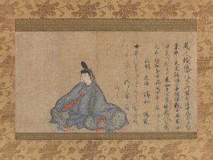 Ariwara Narihira (825-880), Fujifusan versiosta Kolmekymmentäkuusi kuolematonta runoilijaa. tekijältä anonymous 