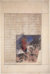 "Bahram Gur metsästämässä Onagersia (villiaasia)", folio Abu