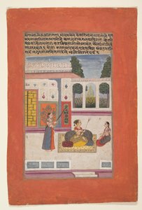 Bangali Ragini: Folio ragamala-sarjasta (Garland of Musical Modes) tekijältä anonymous 
