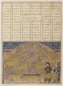 Folio Firdawsin (kuoli 1020) Shahnamasta (kuninkaiden kirja); etusivu: teksti:; kääntöpuoli: kuvitus ja teksti: Bahram Gur löytää Jamshidin aarteen. tekijältä anonymous 