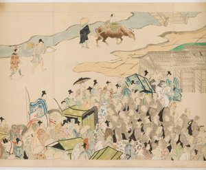 Ranska: Shijō dōjō e-kotoba Hachi no ge Shijō dōjō e-kotoba Hachi no ge Shijō dōjō e-kotoba Hachi no ge tekijältä anonymous 