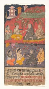 Shalibhadra Performing Austerities: Folio Shalibhadran käsikirjoituksesta. tekijältä anonymous 