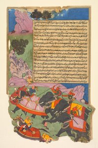 Ghatotkacha ja kolme demonia hänen seurassaan jahtaavat Bhagadattaa Bhishma-parvasta (nide kuusi) Razm-namasta (sotien kirja), joka on muokattu sanskritin Mahabharatasta ja jonka Mir Ghiyath al-Din Ali Qazvini, joka tunnetaan nimellä Naqib Khan, on kääntän tekijältä attributed to Fazl