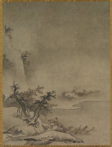 Kiinalainen palvelija kävelee sateessa tekijältä attributed to Gakuō Zōkyū