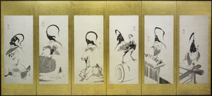 Kukot ja kanat tekijältä attributed to Itō Jakuchū