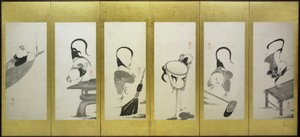 Kukot ja kanat tekijältä attributed to Itō Jakuchū