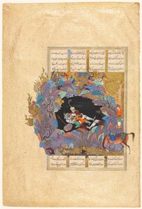Rustamin seitsemäs kurssi: Hän tappaa Firdausin (persialainen, noin 934-1020) Shah-naman (kuninkaiden kirja) folion 124 tekijältä attributed to Mir Musavvir