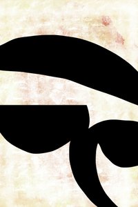 Tyylikäs arabialainen kalligrafia tekijältä cartissi