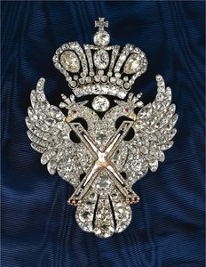 Pyhän apostoli Andreaksen ritarikunnan kunniamerkki, n. 1800