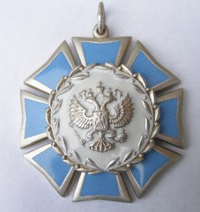 Kunniamerkki, 1994-2002 tekijältä decorations and medals Orders