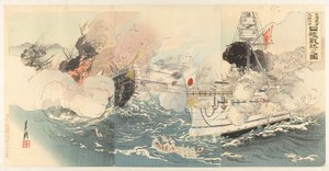 De Japanse Marine verwoest Chinese slagschepen nabij Dagushan Nisshin sensô Daikosan oki Shinkan gekichin no zu tekijältä Ôkura Kôtô