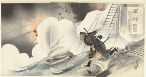 Sotasankari: Laivaston kapteeni Hirose Takeo Gunshin waga kaigun chusa Hirose Takeo kun (otsikko esineessä) tekijältä Ôkura Kôtô