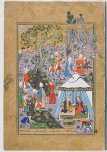 Folio Jamin (k.1492) Haft Awrang (Seitsemän valtaistuinta) -teoksesta; recto: Khusraw Parviz ja Shirin neuvottelevat kalakauppiaan kanssa. tekijältä school Iranian
