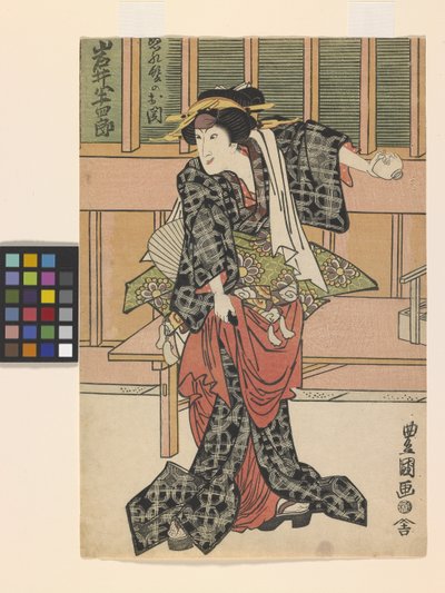 Ye Hansir Nuregami Ch?kichin sisaren Osekin roolissa (musta puupalikkaprintti) tekijältä (1777 1835) Toyokuni II