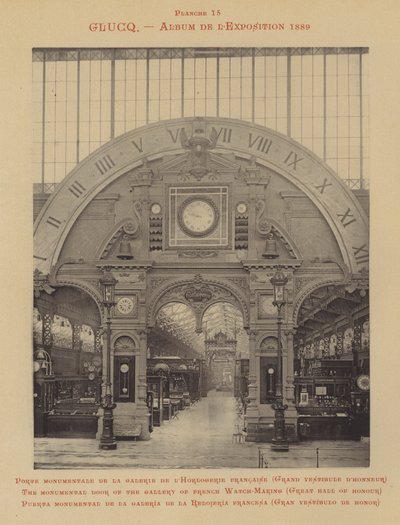 La porta monumental de la galeria de rellotgeria francesa, Gran Saló d