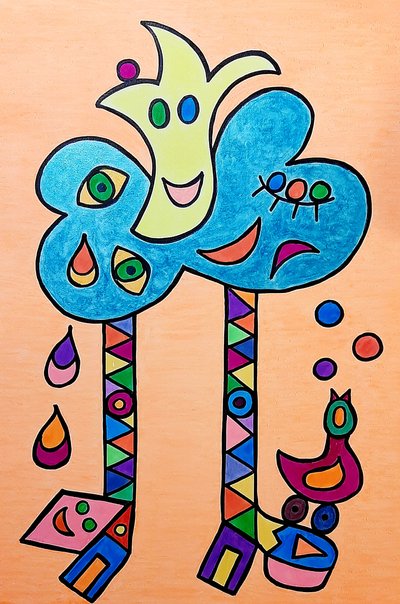 Katkeransuloinen haikeus tekijältä Steffi_Seiler_Art