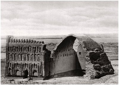 Taq-i Kisra ilmasta, Ctesiphon, Irak, 1925 tekijältä A. Kerim