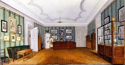 Keräilijän galleria tekijältä A. Zegnard