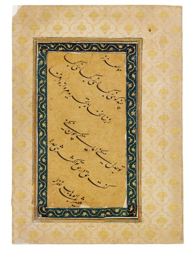 Kalligrafinen paneeli, joka liittyy muotokuvaan keisari Aurangzebista, Intia, 1658-59 tekijältä Abd Al Wahhab