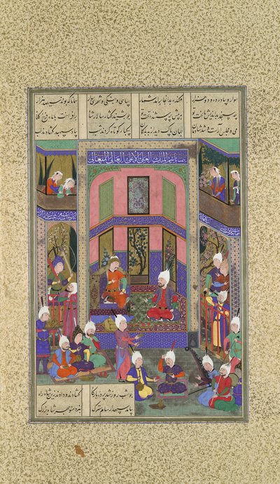 Manuchihr toivottaa Samin tervetulleeksi, mutta käskee sodan Mihrabia vastaan, Folio 80v Shahnamasta..., n. 1525. tekijältä 