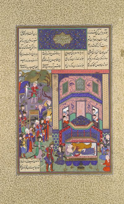 Iranilaiset surevat Farudia ja Jariraa, Folio 236r Shahnama Book of... -kirjasta, n. 1525-30 tekijältä 