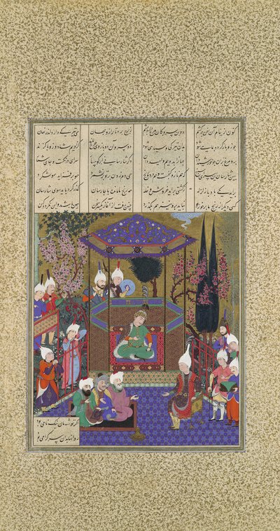 Zal selittää tietäjien mysteerit, Folio 87v Shahnama Book of Kings -kirjasta..., c1525. tekijältä 