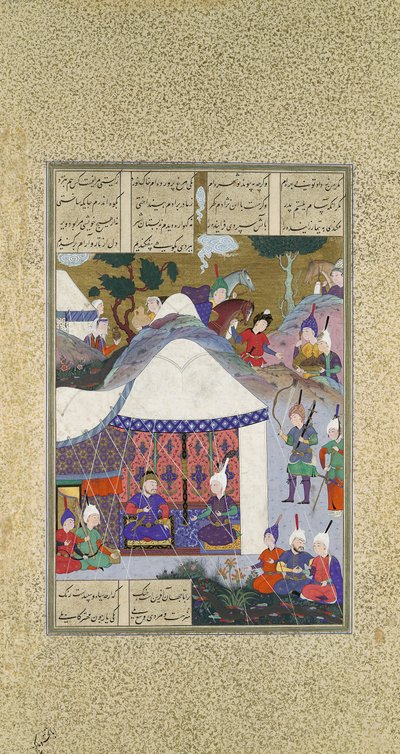 Zal kyseenalaistaa Samin aikomukset Mihrabin talosta, Folio 81v..., ca. 1525-30. tekijältä 