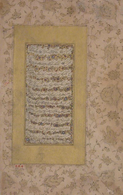 Darvish, 1700-luku. tekijältä Abd al Majid Taleqani