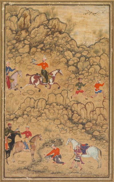 Metsästystä haukkojen kanssa maisemassa, Verso: Chaghatai turkkilaisten runojen kalligrafia..., n. 1558-60. tekijältä Abd al Samad
