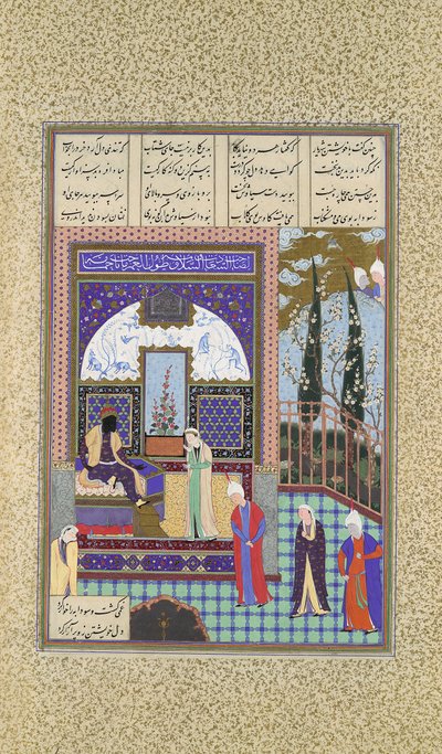 Siyavush on Sudaban syytettynä Kai Kavuksen edessä, Folio 163v..., n. 1530-35. tekijältä 