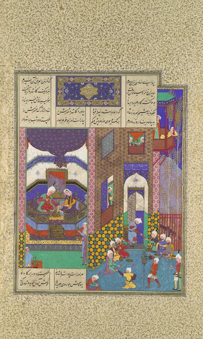 Siyavush ja Jarira Wedded, Folio 183v Shahnama Book of Kingsistä..., n. 1525-30. tekijältä 