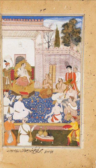 Bhishma neuvoo Yudhishthiraa neljän varnan eli kastin luonteesta, 1598 tekijältä Abdul Rahim Khan I Khana