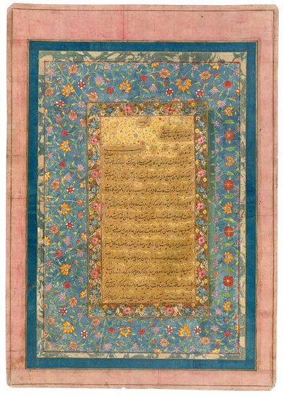Hänen hovikalligrafinsa Shah Jahanin lomaosoitteet, n. 1640 tekijältä Abdur Rashid Dailmi